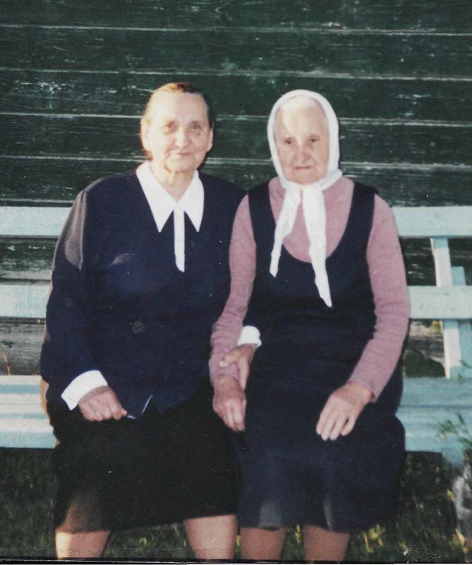  Анна Григорьевна с сестрой Глафирой Григорьевной, г. Миоры
